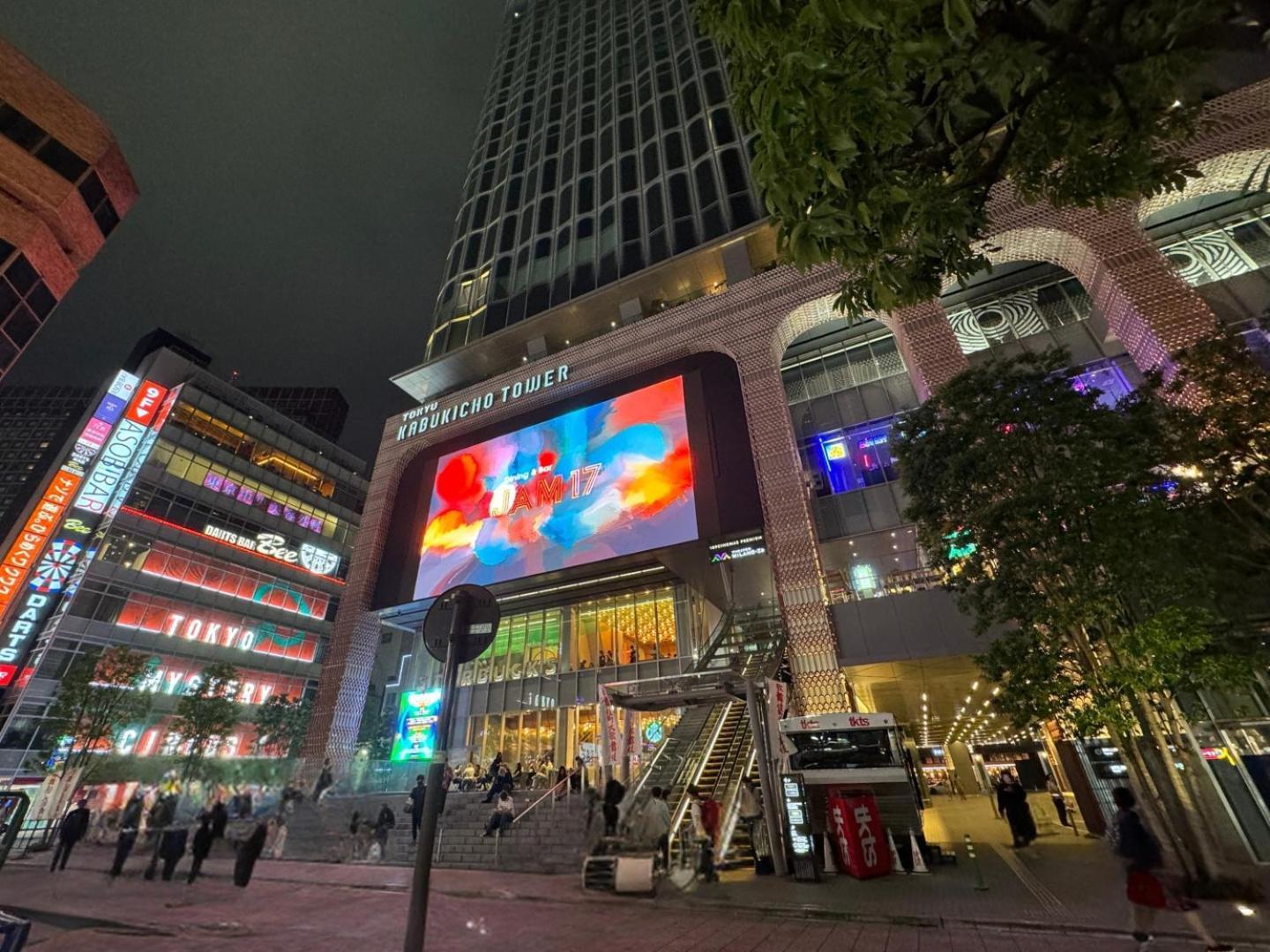 Hotel Listel Shinjuku — Foto 3